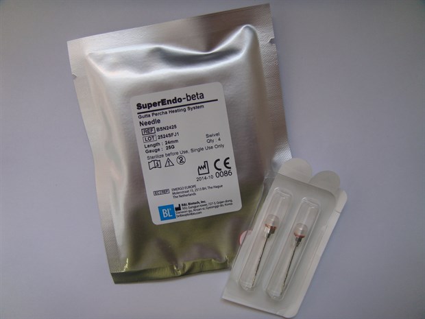 BSN2425 Иглы для Super Endo Beta 25G, 24мм 99598664 - фото 4693